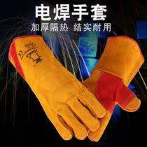 Long style full cow leather electric welding gloves thermal insulation yellow plus red towelt welding durable protective gloves Raubao