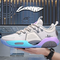 City 9V2 Marshmallow sneakers men and womens speed 9 Phantom 3 air cushion basketball shoes