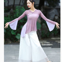 Classical folk dance body rhyme practice uniform womens watch performance wide leg pants set elegant trumpet sleeve mesh top