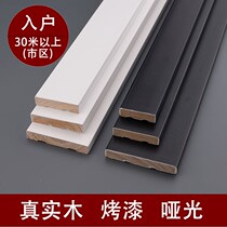 Matte baked pitch black white flat solid wood extremely narrow skirting board pandering line minimalist corner line pure solid wood line