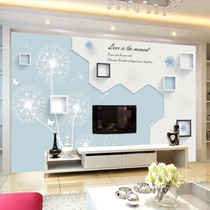 2021 new bamboo wood fiber TV background wall integrated wall panel living room modern simple dandelion Film and Television wall panel