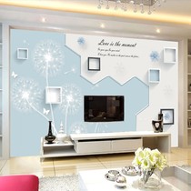 2021 new bamboo wood fiber TV background wall integrated wall panel living room modern simple dandelion Film and Television wall panel