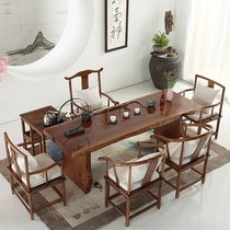 New Chinese tea table log solid wood large plate 1 m 8 tea table tea set integrated office tea table and chairs combination
