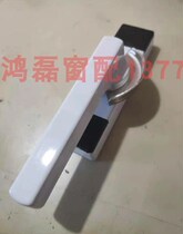 Ropskine LPSK Original Factory Moving Window Crescent Lock Aluminum Alloy Doors And Windows Crescent Lock Moving Door
