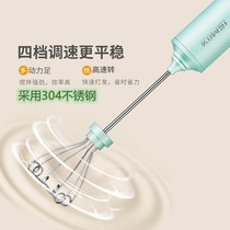 KOWSI coffee milk Brewer cream spinner household hand-held electric egg beater
