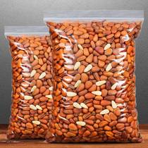 Three squirrels in December new goods extra large Northeast Pine nuts 500g net content bulk open hand peel nut snacks