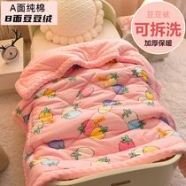 Doudou is winter double children thick blanket winter thick soybean is baby kindergarten special blanket