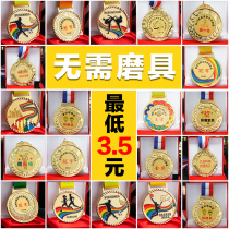 Metal Medal Marathon Basketball Medal Customization Made for Student Games Competition Listing Commemorative Plaque Customization