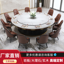 Hotel Dining Table Large Round Table Solid Wood Table And Chairs Combined Light Lavish Rock Plate Marble Round 15 20 People Restaurant Dining Table