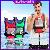 Adult life jacket large buoyant fishing vest professional marine portable sea fishing kayak dragon boat padded vest