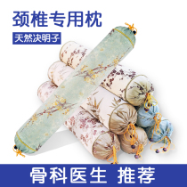 Special cylindrical buckwheat pillow for the special straightening and sleeping of the cervical spine for sleep restoration and repair of the cervical spine
