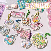 Coo card sticker pendant disc sticker with heart fit transparent loving water drop acrylic key button photo of photo-mule card material bag diy wafer pendant bead chain color