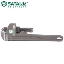 SATA Sida tool aluminium alloy 70823-70829 pipe pliers 10 inch -48 inch water pipe pliers tube pliers