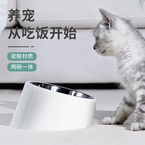Cat Bowl Protection Cervical Cat Food Bowl High Foot Cat Basin Diagonal Opening Bowl Cat Rice Basin Stainless Steel Young Cat Food Basin Anti-Roll