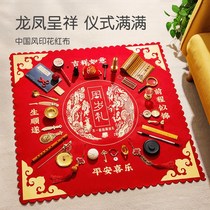 Catch weekly supplies for men and women babies one year old birthday arrangement set for children grab props traditional red cloth gifts