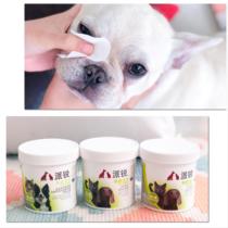 Pet Eye Wipes 100 Pieces Dog Wipes to Wipe Eyes Cats to Tears