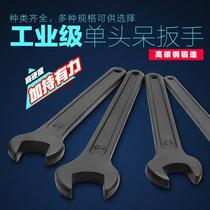 Black heavy-duty turnoff plate hand 14 17 19 19 30 21 36 36 41 41 46 55mm Single head opening Staying Wrench