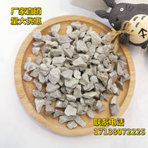 Natural gravel black pebble washed grinding stone ground special withered landscape building paving adhesive stone cobblestones