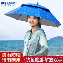 Umbrella hat head wearing umbrella hat fishing head wearing parasol outdoor tea picking environmental sanitation sunscreen Bucket umbrella folding large