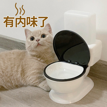 (Explosions) Toilet Water Dispenser Pet Cat Water Dispenser Automatic Water Dispenser Unplugged Water Water Feed Cat Bowl