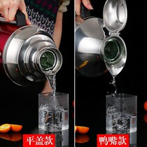 304 household shell hot water bottle large warm pot large capacity thermos bottle glass inner warm bottle 3 2l stainless steel
