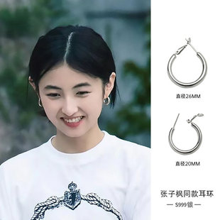 999 スターリングシルバー イヤリング、シルバー プレーン フープ イヤリング、低刺激性のシルバー ニードル ストレートニードル イヤリング、ビッグ ラウンド フェイス イヤー ピアス イヤリング