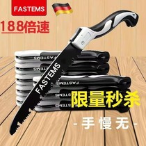 German Quality Home Handsaw Woodworking Saw Folding Saw Fast Garden Fruit Branches Pruning Labor-saving Sawn Sawdust 