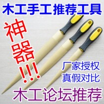 Corner turning screw head multi-function electric screwdriver universal flexible shaft manual electric drill 90 degree corner joint