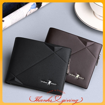 Wallet Man Short money Genuine Leather Money Clip for Real Paolo Multi-Clamping Minimalist Drivers License Jacket Slim Leather Wallet Zipped Card bag