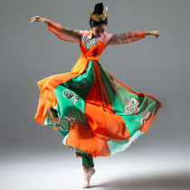 Tang Yin dance suit classical dance costume female stage performance suit elegant Chinese style opening dance art peach and plum Cup