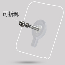 Tatami bed Bed Fencing Accessories Exclusive Nail-Free Stiletto Screw Stickscrew Children Baby Beds Guardrails Fixed Theorizer