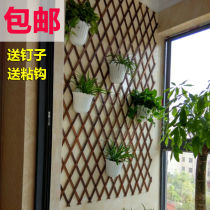 Fence flower pot fence garden flower garden fence fence retractable wood grid wood fence climbing rattan frame courtyard decoration frame