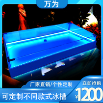 Light ice chute Ice table Seafood frozen products display cabinet Glass refrigerated meat market restaurant Fruit preservation table