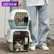 Deo-to-cat air box cat cage portable out cat-bag pet carrying onboard dog-cage consignment with hand