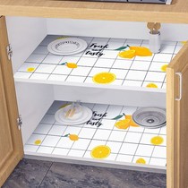 Cabinet oil-proof stickers can be sticky mat paper drawer waterproof moisture-proof mat home kitchen sticker wardrobe shoes cabinet film dustproof
