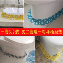 Three-four-strip toilet base anti-fouling surround with toilet edge stickers wall angle slit anti-mildew shelter strip