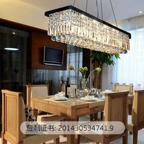 Restaurant Chandelier Water Crystal Lamp Light Lavish Rear Modern Shop Decorative Lights Home Rectangular Dining Room Chandelier Bar Lamp