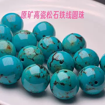 高瓷绿度母绿松石散珠-高瓷绿度母绿松石散珠促销价格、高瓷绿度母绿