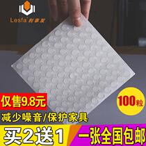  Gel Grain Home Door Handle Crashworthy Grain Protective Sleeve Transparent silicone rubber Large muffled cushion Table corner Horse lid