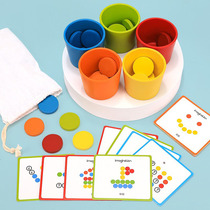 Baby Color Recognition Classification Cup Children pairing cognitive training instruction Mons early education puzzle toy 1 - 12 years old