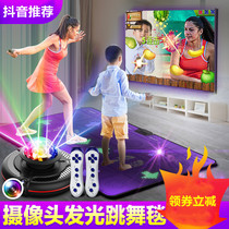 Dance Bully king Wireless Double Dancing Blanket Home TV Computer Dual-use Body Sensation Game Weight Loss Running Blanket Dancing Machine