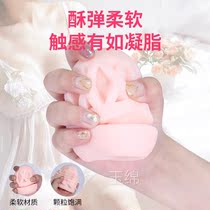 Sheng Mi Meng Excellent Gray Cup male pound exercise nomenclature with portable and imitated interesting supplies