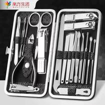 Nail Clippers Knife Suit Home Manicure Tools Dig Ear Spoon Cut Nose Hair Mens Ear Nail Knife Repair