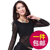 Belly dance jacket long sleeve spring and summer new style practice clothing top Net belly dance practice clothing shirt