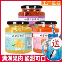 Honey grapefruit tea Passion Fruit Lemon Tea bottled fruit tea drinking drink kumquat jam