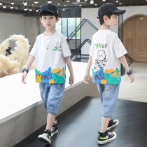 Boy Summer Suite 2022 New Korean version Ocean Air Casual Child Clothing CUHK Child Summer Clothing Short Sleeve Two Sets Tide