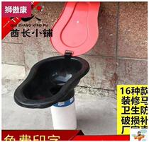  Den Pit Bulls Thicken Handy Active Simple Site Toilet toilet Toilet Engineering Furnishing temporary toilet plastic