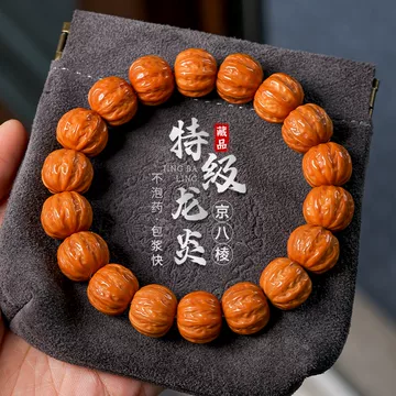 文玩核桃の銘品「大粗筋」 大粗筋文玩核桃-大粗筋文玩核桃促销价格、大粗筋文玩核桃品牌- 淘宝