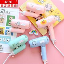 Mini Travel Portable Cartoon Hairdryer Student Dorm Room Home Small Power Without Injury Hair Folding Blow Cylinder