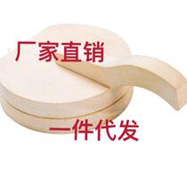 Dumpling skin artifact household pressing artifact mold Rice Dumpling Dumpling skin tools Qingming fruit kuai practical dumpling umplings